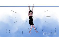 2022年上海藝術招生院校名單