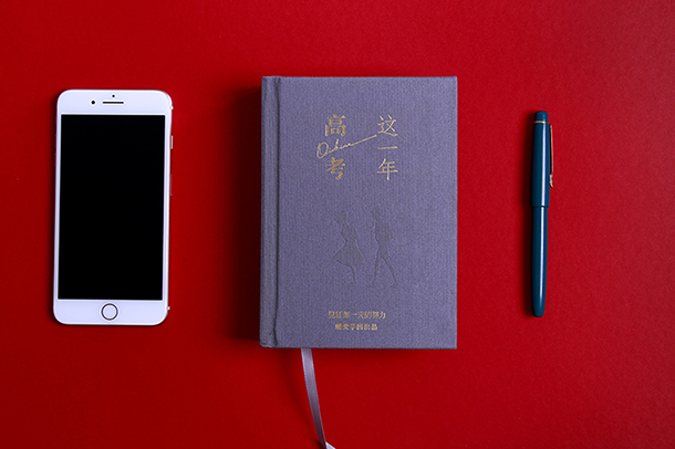 信息安全專業(yè)是學(xué)什么的就業(yè)前景咋樣