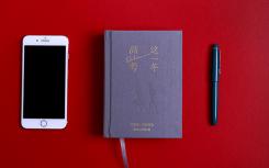 2022年信息安全專業(yè)是什么？就業(yè)前景如何？