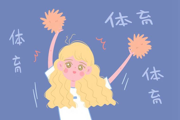 2022年淄博中考體育考試時(shí)間