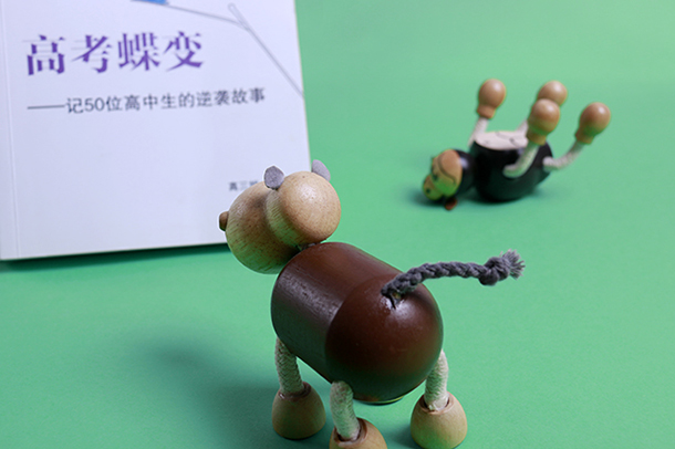 專科選什么專業(yè)好就業(yè)前景好