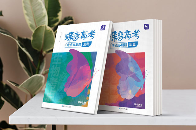 工商管理專(zhuān)業(yè)就業(yè)方向 