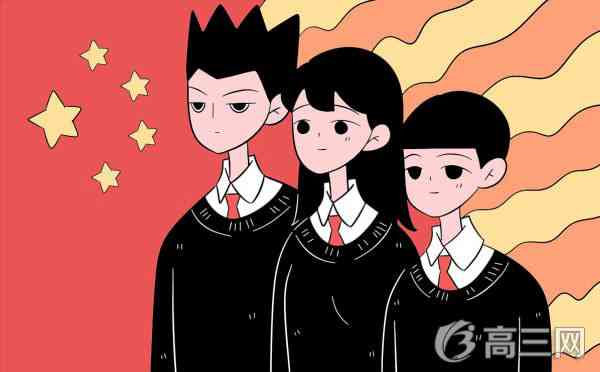 理科女生適合學什么專業(yè)