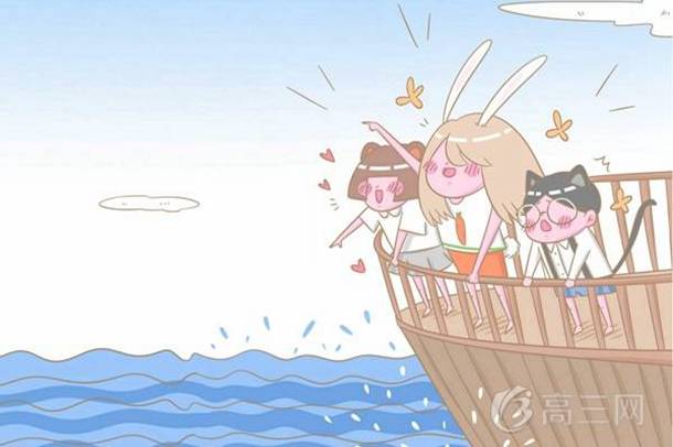 知識產(chǎn)權(quán)專業(yè)就業(yè)方向和就業(yè)前景如何