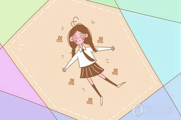 車輛工程專業(yè)就業(yè)方向有哪些 就業(yè)前景怎么樣