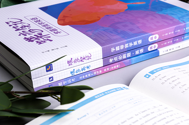 動漫專業(yè)就業(yè)前景如何