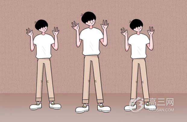 適合內(nèi)向理科男孩的專業(yè)