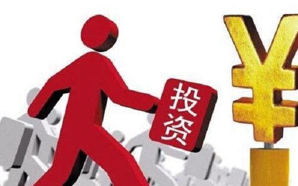 投資學(xué)專(zhuān)業(yè)就業(yè)方向及就業(yè)前景分析