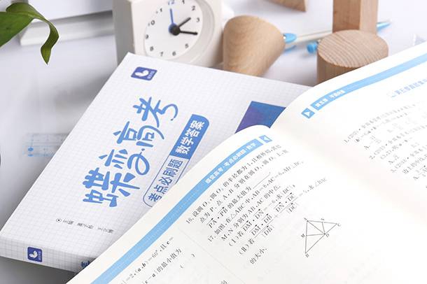 男生好就業(yè)的專業(yè)有哪些