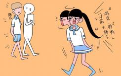 2022年文科女生學(xué)什么專業(yè)就業(yè)前景好？