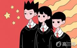 2022年理科女生適合學(xué)什么專業(yè)？