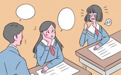 供應(yīng)鏈管理的主要課程有哪些？