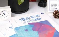 2022職高女生適合學(xué)什么專業(yè)？