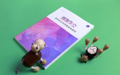地質(zhì)工程專業(yè)2022年就業(yè)前景如何？