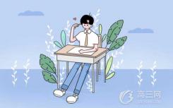 2022女大學(xué)生有哪些好的專業(yè)推薦？