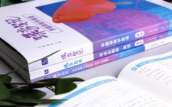 2022年動(dòng)畫專業(yè)就業(yè)前景如何？