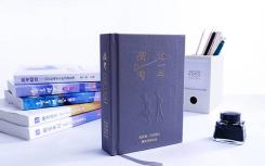 2022年男生就業(yè)前景好的專業(yè)有哪些？