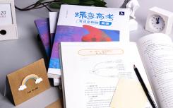 2022播音主持專業(yè)就業(yè)前景如何？
