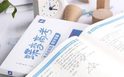 2022年男生容易就業(yè)的專業(yè)有哪些？