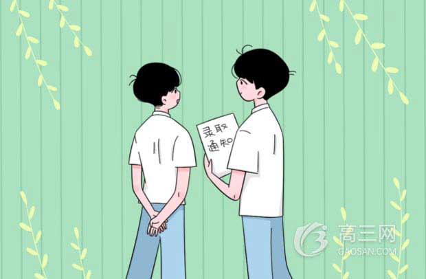 人工智能就業(yè)前景怎么樣