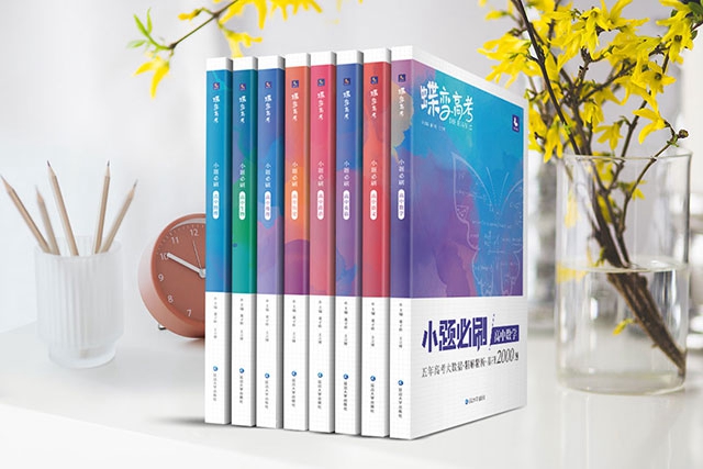 社區(qū)管理與服務(wù)冷門嗎 適合從事什么工作