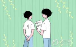 2022年人工智能就業(yè)前景如何？
