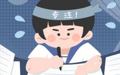 2022年男生護(hù)理的利與弊 就業(yè)方向有哪些？