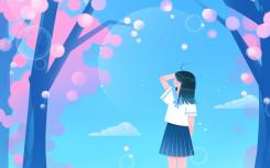 2022年軟件開發(fā)適合女生嗎？就業(yè)前景如何？