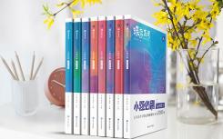 社區(qū)管理和服務(wù)冷門嗎？適合什么樣的工作？