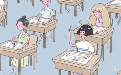 2022年 985高校轉(zhuǎn)專(zhuān)業(yè)難度哪個(gè)大學(xué)最容易？