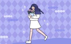 2021年金華中小學(xué)暑假是幾號