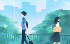 2022年化學(xué)課程就業(yè)前景如何？