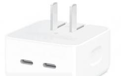 Apple：新的35W雙USB-C充電器現(xiàn)已上市