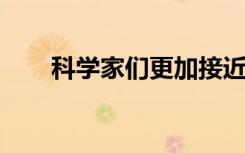 科學(xué)家們更加接近為大腦開發(fā)治療窗