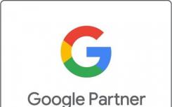 RentCafe的REACH是2022年Google優(yōu)秀合作伙伴