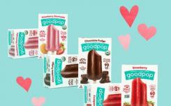 GoodPop慶祝愛和善舉日