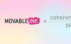 Movable Ink獲取連貫路徑