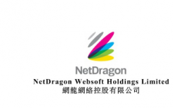 網(wǎng)龍公布2021財年財務業(yè)績
