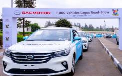 GAC MOTOR尼日利亞為L(zhǎng)AGRIDE項(xiàng)目交付車輛