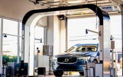 新的高科技車輛檢測(cè)系統(tǒng)將在NADA 2022上展示