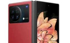 Vivo X Fold+與Snapdragon 8+Gen 1推出：價格規(guī)格