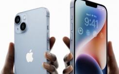 蘋果開始在印度生產(chǎn)iPhone 14
