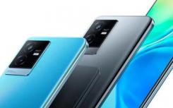 全新Vivo Y73t悄然推出 配備迪明斯度700 Soc