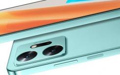 英飛思Zero 20搭載Helio G99處理器全球首發(fā)