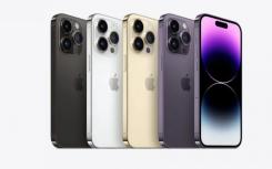 蘋果iPhone 14 Pro在充電時(shí)面臨網(wǎng)絡(luò)問(wèn)題&重啟錯(cuò)誤
