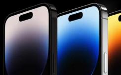 據(jù)報(bào)道iPhone 14 Pro厚厚的相機(jī)外殼限制了其無(wú)線充電功能