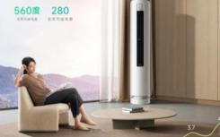 小米柔風(fēng)立式空調(diào)3HP：整個(gè)房間通風(fēng)而不產(chǎn)生噪音的設(shè)備