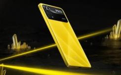 小米POCO X5 5G可以成為粉絲想要的一切