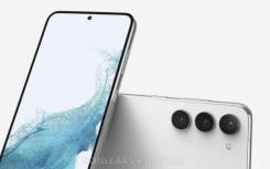 更多證據(jù)泄露銀河S23具有更大的電池