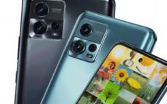摩托羅拉Moto G72首次亮相聯(lián)發(fā)科Helio G99